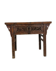 Late 19th Century Chinese Altar table