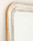 French Silver Gilt Louis Philippe Mirror, Late 19th C.