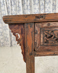 Late 19th Century Chinese Altar table