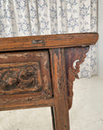 Late 19th Century Chinese Altar table