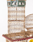Polychrome Wire Birdcage, French 20th-Century