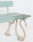 Iron Serpent and Twig Garden Bench, English Mid 20th C.