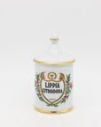 Set of Seven Mid 20th Century French Provence Apothecary Jars