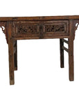 Late 19th Century Chinese Altar table