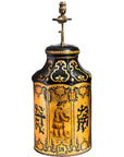 Antique Chinese Export Golden Tea Tin Lamp