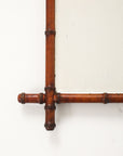 Small Faux Bamboo Carved Frame Mirror, England 1940s
