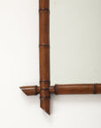 Small Faux Bamboo Carved Frame Mirror, England 1940s