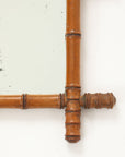 Small Faux Bamboo Carved Frame Mirror, England 1940s