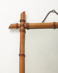 Small Faux Bamboo Carved Frame Mirror, England 1940s