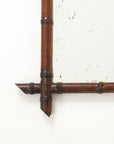 Small Faux Bamboo Carved Frame Mirror, England 1940s