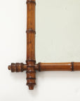 Small Faux Bamboo Carved Frame Mirror, England 1940s