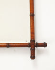 Small Faux Bamboo Carved Frame Mirror, England 1940s