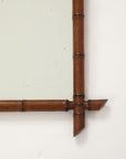 Small Faux Bamboo Carved Frame Mirror, England 1940s