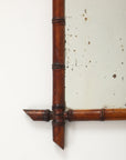 Small Faux Bamboo Carved Frame Mirror, England 1940s