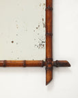 Small Faux Bamboo Carved Frame Mirror, England 1940s