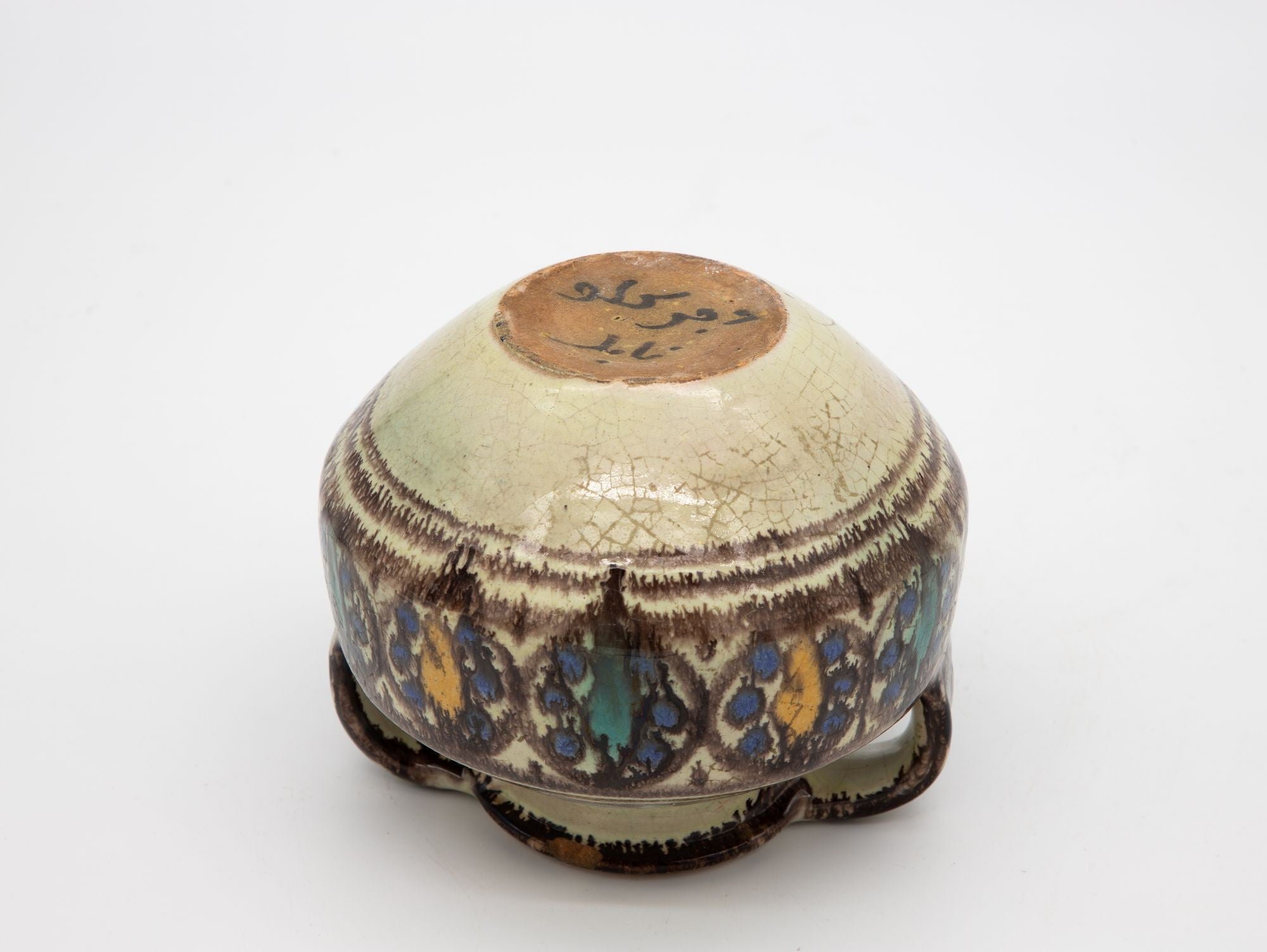 Brown, Blue, and Yellow Two Handled Vase