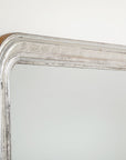French Silver Gilt Louis Philippe Mirror, Late 19th C.